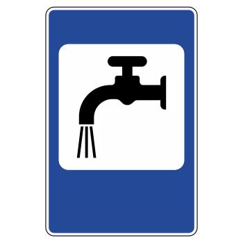 Дорожный знак 7.8 «Питьевая вода»